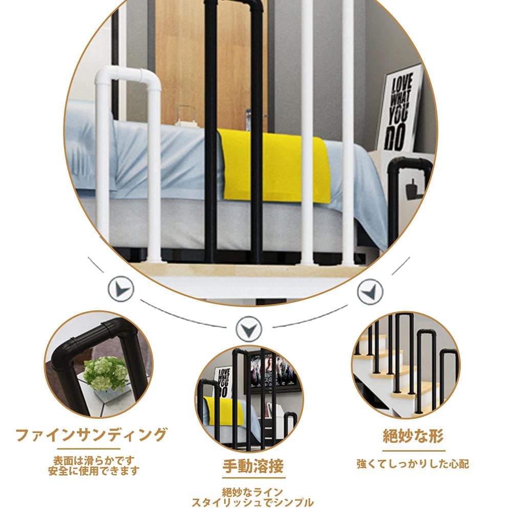 Amazon | 六百田の店 U字型階段手すり U字型ステップ手すり 錬